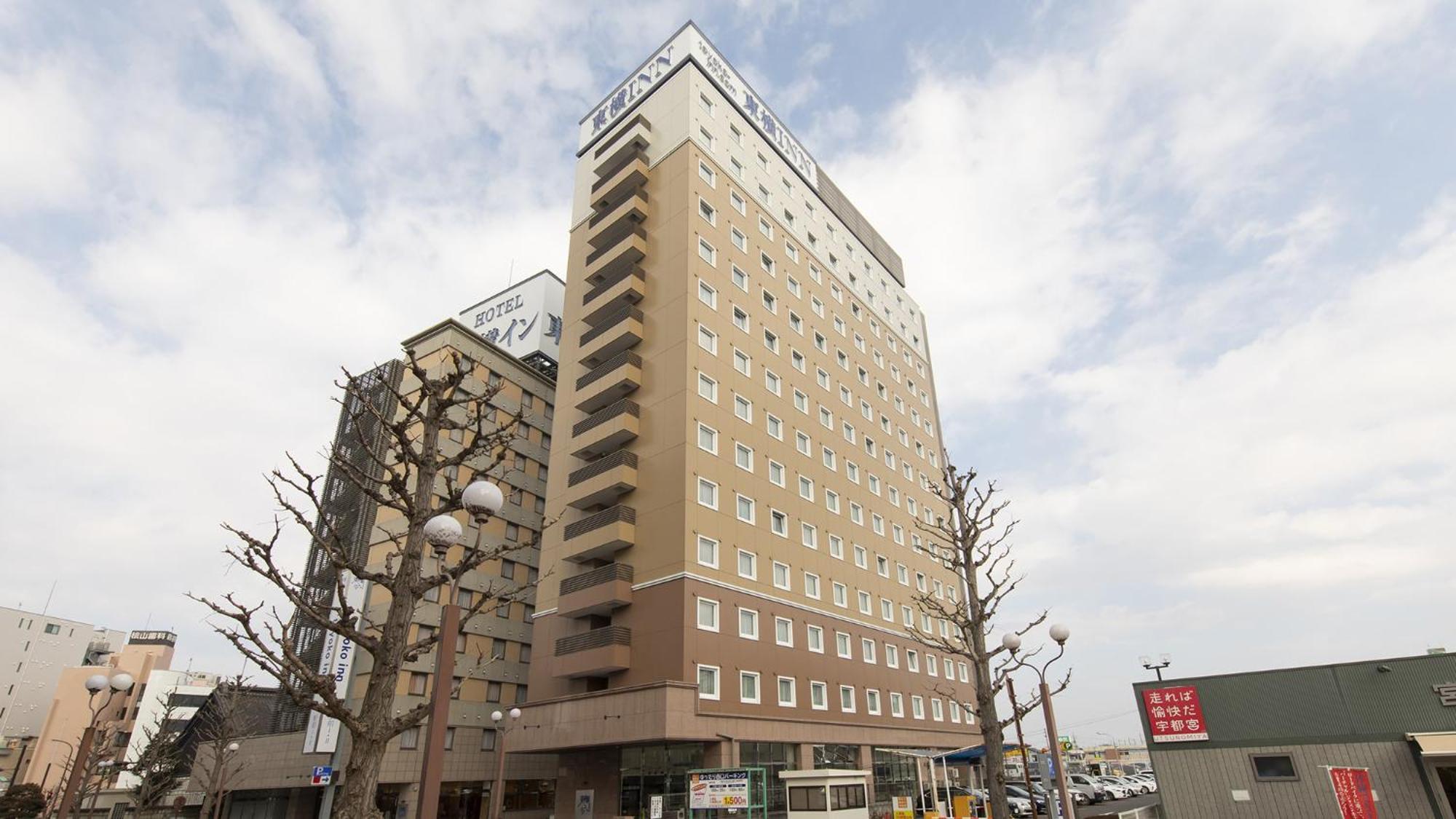 Toyoko Inn Utsunomiya Ekimae No 2 Buitenkant foto